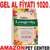 Reflex Plus Longevity Hipoalerjenik Orta ve Büyük Irk Yavru Köpek Maması 3,2 Kg Gel Al 35008545 Amazon Pet Center