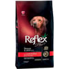 Reflex Plus Senior +7 Kuzulu Yaşlı Köpek Maması 15 Kg 8698995003490 Amazon Pet Center