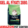 Reflex Plus Urinary Tavuklu Kedi Maması 15 Kg Gel Al 18999006 Amazon Pet Center