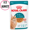 Royal Canin Ageing +12 Gravy Yaşlı Kedi Konservesi 85 Gr 12 AD 32120172 Amazon Pet Center