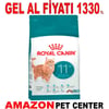 Royal Canin Ageing Yaşlı Kedi Maması 11+ 2 Kg Gel Al 35006541 Amazon Pet Center