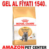 Royal Canin British Shorthair Kedi Maması 2 Kg Gel Al 18346008 Amazon Pet Center