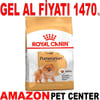 Royal Canin Pomeranian Yetişkin Köpek Maması 3 Kg Gel Al 18332001 Amazon Pet Center