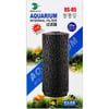 RS 05 Akvaryum Köşe İç Filtre 1750 L/H 25 W 35010289 Amazon Pet Center