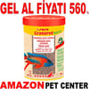 Sera Granured Nature 250 Ml Gel Al 35013082 Amazon Pet Center
