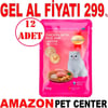 Smart Heart Kedi Konservesi Tavuk Pirinç ve Yengeçli 85 Gr 12 AD Gel Al 35003991 Amazon Pet Center