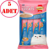 Smart Heart Kedi Ödülü Tavuklu Ve Keçi Sütlü Krema 4x15 Gr 5 AD 35006091 Amazon Pet Center