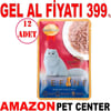 Smart Heart Refine Kedi Konservesi Jöle İçinde Ton Balıklı 70 Gr 12 Ad Gel Al 35012993 Amazon Pet Center