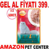 Smart Heart Refine Kedi Konservesi Jöle İçinde Ton Balıklı ve Palamutlu 70 Gr 12 Ad Gel Al 35013051 Amazon Pet Center