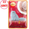 Smart Heart Refine Kedi Konservesi Jöle İçinde Tiftiklenmiş Tavuklu ve Ton Balıklı 70 Gr 12 Ad 35013020 Amazon Pet Center