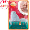 Smart Heart Refine Kedi Konservesi Jöle İçinde Ton Balıklı ve Palamutlu 70 Gr 12 Ad 35013044 Amazon Pet Center