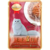 Smart Heart Refine Kedi Konservesi Jöle İçinde Ton Balıklı ve Yengeçli 70 Gr 8850477022881 Amazon Pet Center
