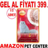 Smart Heart Refine Kedi Konservesi Jöle İçinde Tiftiklenmiş Tavuklu ve Ton Balıklı 70 Gr 12 Ad Gel Al 35013037 Amazon Pet Center