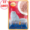 Smart Heart Refine Kedi Konservesi Jöle İçinde Ton Balıklı 70 Gr 12 Ad 35012986 Amazon Pet Center