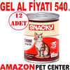 Snacky Chunk Kuzulu Kısır Kedi Konservesi 400 Gr 12 AD Gel Al 35006336 Amazon Pet Center