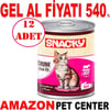 Snacky Chunk Sığır Etli Kedi Konservesi 400 Gr 12 AD Gel Al 35006275 Amazon Pet Center