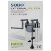 Sobo Askılı Dış Filtre 300Lt/H 5W SF-350F 6925394801429 Amazon Pet Center