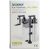 Sobo Askılı Dış Filtre SF-550F 500 Lt/H 7 W 6925394801436 Amazon Pet Center