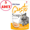 Spectrum Gusto Kedi Çorbası Tavuklu ve Havuçlu 50 Gr 5 Adet 35004615 Amazon Pet Center