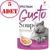 Spectrum Gusto Ton Balıklı Tavuklu ve Tatlı Patatesli Kedi Çorbası 50 Gr 5 AD 35005322 Amazon Pet Center