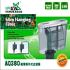 Venus Aqua Akvaryum Şelale Filtre AQ380 380 L/S 3,5 W 8690000017737 Venus Aqua Akvaryum Şelale Filtreleri Amazon Pet Center