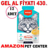 Wanpy Kedi Çorbası Tavuk Etli 50 Gr 12 Ad Gel Al 35014317 Amazon Pet Center