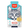 Wanpy Kedi Çorbası Tavuk Etli 50 Gr 6927749871699 Amazon Pet Center