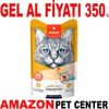 Wanpy Kedi Ödülü Karışık 25 x 14 Gr Gel Al 21947001 Amazon Pet Center