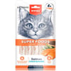 Wanpy Kedi Ödülü Somonlu Chia & Deniz Yosunlu 14 Gr X 5 Li 6927749874096 Amazon Pet Center
