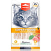 Wanpy Kedi Ödülü Tavuklu Balkabaklı 14 Gr X 5 Li 6927749874089 Amazon Pet Center