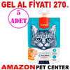 Wanpy Kedi Ödülü Tavuklu Havuçlu Ezme 90 Gr 5 AD Gel Al 20972004 Amazon Pet Center