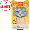 Wanpy Kedi Ödülü Tavuklu Likit Sıvı 14 Gr X 5 Li 5 AD 35007555 Amazon Pet Center