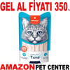 Wanpy Kedi Ödülü Ton Balıklı 14 Gr X 25'li Gel Al 21940002 Amazon Pet Center