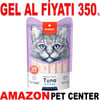 Wanpy Kedi Ödülü Ton Balıklı Yengeçli 14 Gr X 25'li Gel Al 21941009 Amazon Pet Center