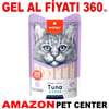 Wanpy Kedi Ödülü Ton Balıklı Yengeçli 14 Gr X 25'li Gel Al 21941009 Amazon Pet Center