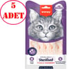 Wanpy Kısır Kedi Ödülü Ton Balıklı Kızılcıklı 14 Gr X 5'li 5 AD 35007746 Amazon Pet Center