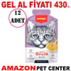 Wanpy Ördek Etli Tahılsız Kedi Çorbası 50 Gr 12 Ad Gel Al 35014393 Amazon Pet Center