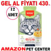 Wanpy Tavuk Etli Bal Kabaklı ve Havuçlu Tahılsız Kedi Çorbası 50 Gr 12 Ad Gel Al 35014294 Amazon Pet Center
