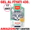 Wanpy Ton Balıklı Tahılsız Kedi Çorbası 50 Gr 12 Ad Gel Al 35014331 Amazon Pet Center