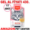 Wanpy Ton Balıklı ve Karidesli Tahılsız Kedi Çorbası 50 Gr 12 Ad Gel Al 35014355 Amazon Pet Center