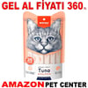 Wanpy Ton Somon Balıklı Kedi Ödülü 14 Gr X 25'li Gel Al 21944000 Amazon Pet Center