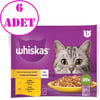 Whiskas Pouch Jöle İçinde Tavuklu ve Hindili Kedi Konservesi 85gr 4Lü PK 6 AD 19510002 Amazon Pet Center