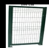 Panel Fence Door