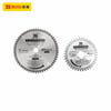 Ahşap Doğrama AksesuarlarıBosi Testere Daire Ahşap 3.2X2.2 300MM-80DİŞ