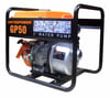 Benzinli Su MotorlarıUnited Power Su Motoru Benzinli 2'' - 28 MT 5Ton/Saat