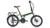 Çocuk BisikletleriCarraro 20