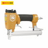 Havalı Çivi MakineleriBosi Çivi Tabancası Havalı 6-13MM