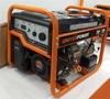 Jeneratör ve AksesuarlarıUnited Power Jenerator 10KW Benzinli Oto Marşlı Monofaz-Tekerlekli (Akü Ekstra)