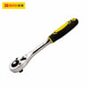 Kombine AnahtarBosi Anahtar Cırcır 1/2''