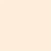 MDF LevhalarYıldız Entegre Mdf Panel Kapak Highgloss Krem